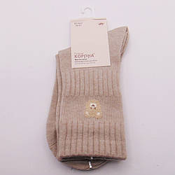 Шкарпетки вовна мериноса 36-41 капучино Корона 5507
