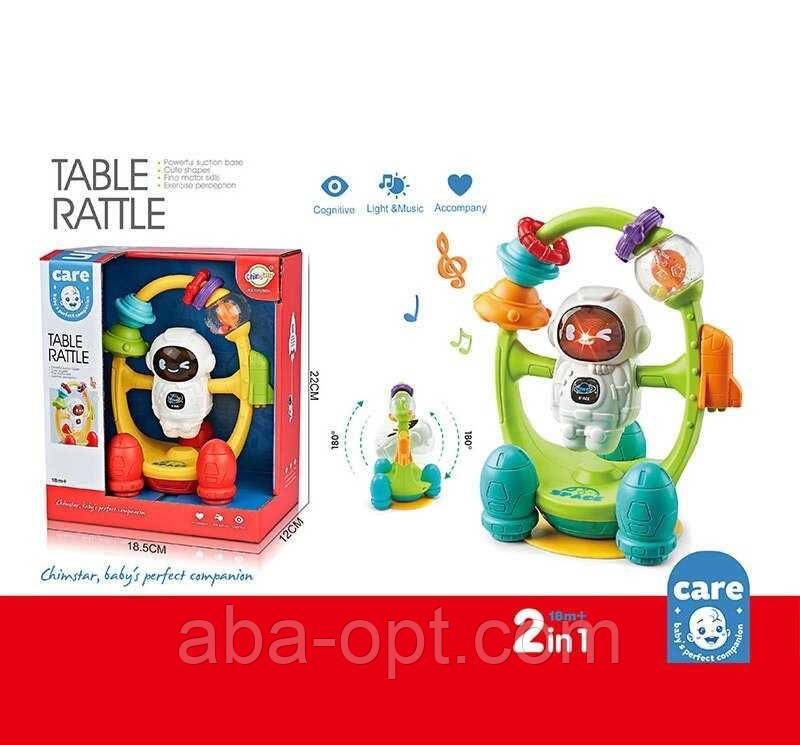 Музична іграшка 503-14 (48/2) "Космонавт", підсвічування, звук, пальчикові ігри, брязкальце, в коробці, фото 1