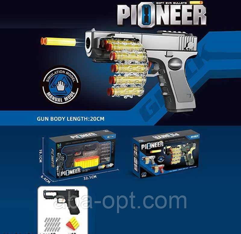 Пістолет 009 (48/2) стріляє м’якими патронами, механічний принцип роботи, кульова стрічка, 18 патронів, в коробці, фото 1