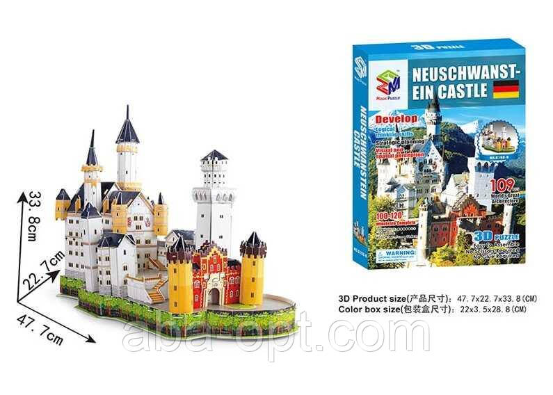 Пазли 3D G 168-9 (24/2) "Замок Нойшванштайн ", 109 елементів, висота 34 см, в коробці, фото 1