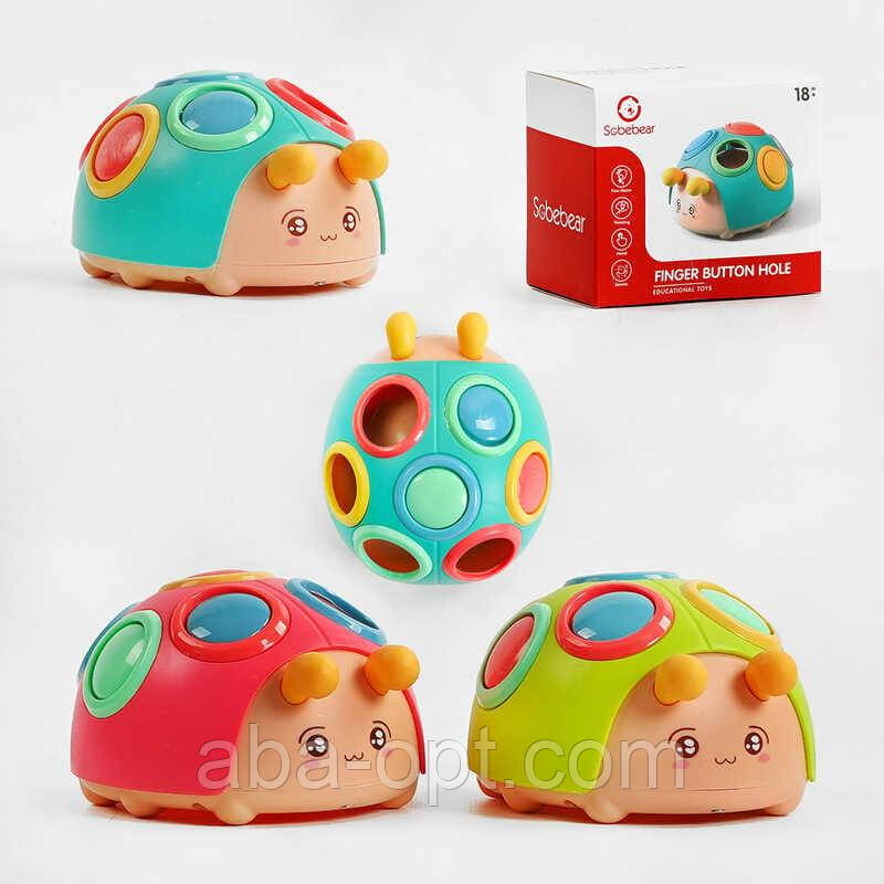 Пальчикова гра "Сонечко" YL 1022-57 (120) 3 кольори, у коробці, ВИДАЄТЬСЯ ТІЛЬКИ МІКС ВИДІВ, фото 1