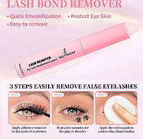 РОЗМ'ЯКЧУВАЧ/Ремувер для зняття/видалення клею з пучкових/нарощених/накладних вій в домашніх умовах/Тільки для певного клею!