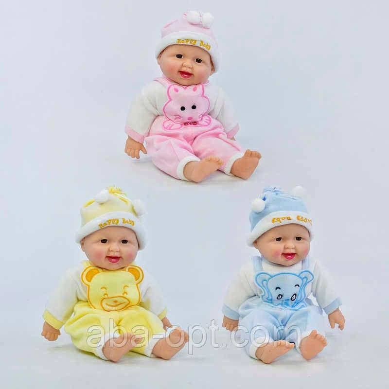 Пупс-сміхотун Х 2418-1 (48/2) 3 види, батарейки, м'якотілий, сміється, в пакеті, ВИДАЄТЬСЯ ТІЛЬКИ МІКС ВИДІВ, фото 1