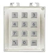 Частина до домофонної системи HELIOS IP VERSO KEYPAD 2N 9155031
