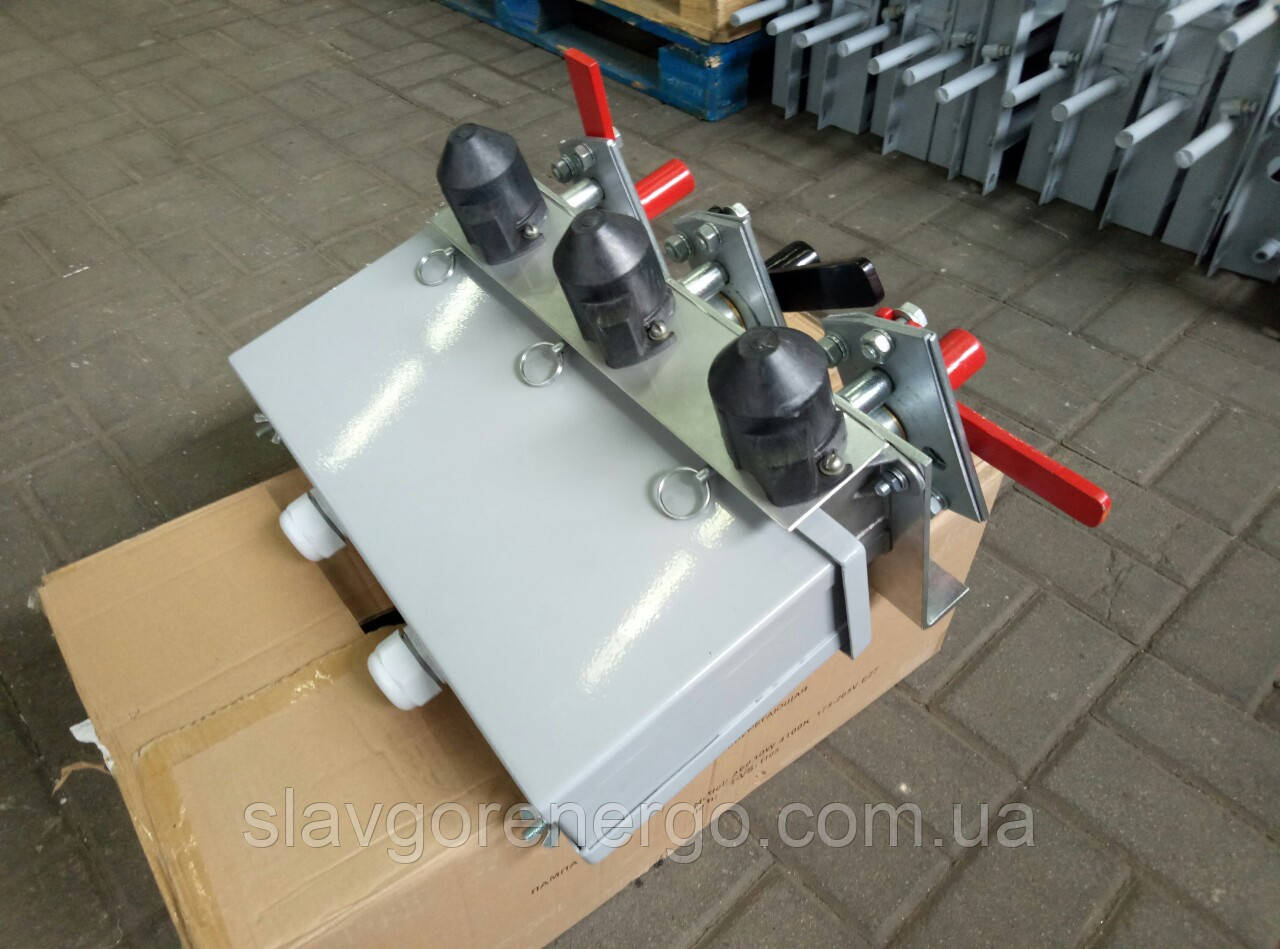 Привода до РДЗ, фото 1