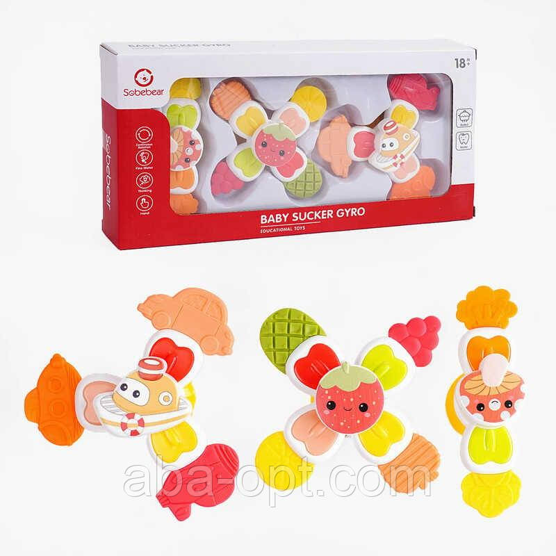 Розвиваюча гра YL 1022-22 A (60) спінер, прорізувачі, в коробці, фото 1