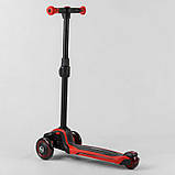 Самокат триколісний Best Scooter MX-40901 MAXI (4) алюмінієве кермо, 3 колеса PU зі світлом, d = 12 см, фото 4