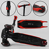 Самокат триколісний Best Scooter MX-40901 MAXI (4) алюмінієве кермо, 3 колеса PU зі світлом, d = 12 см, фото 5