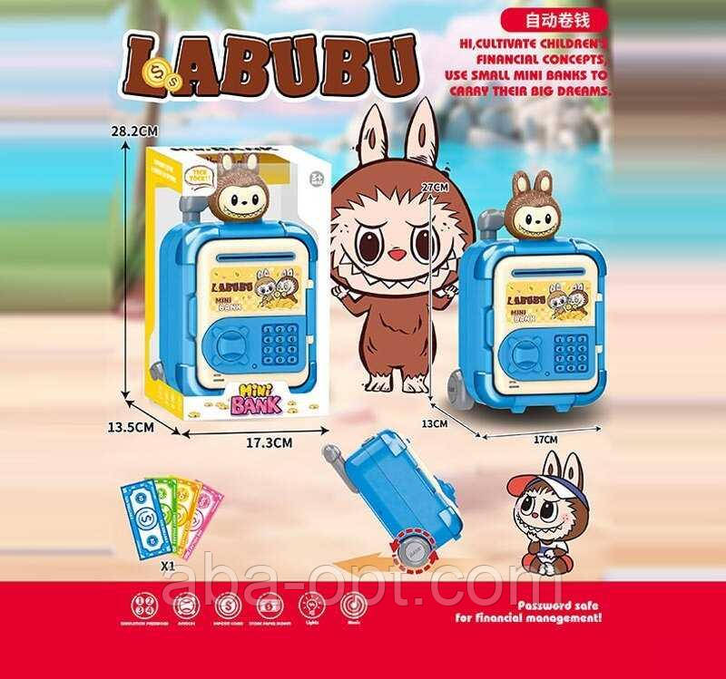 Сейф 71042 (48/2) герой, на батарейках, музика, підсвічування, автоматичний приймач грошей, іграшкові гроші, валіза, в коробці, фото 1