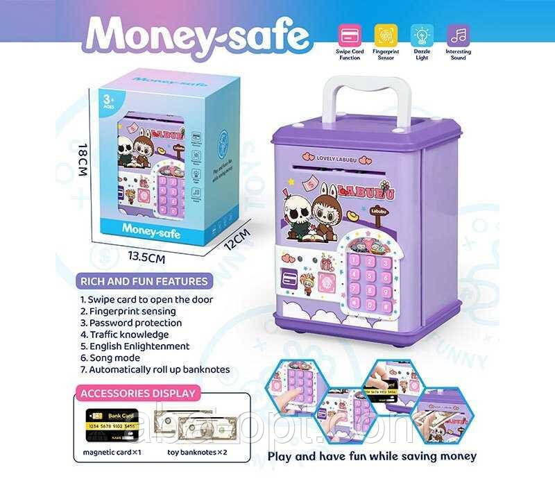 Сейф XC 300 Штрих=40458 (72) герой, звуки, підсвічування, карта, іграшкові гроші, відбиток пальця, пароль, озвучення англійською, фото 1