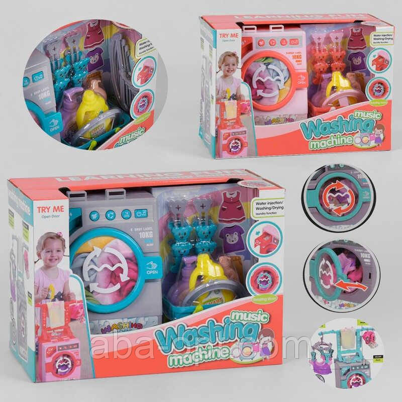 Пральна машинка 35883 S (8) 2 види, звук, аксесуари, в коробці, фото 1