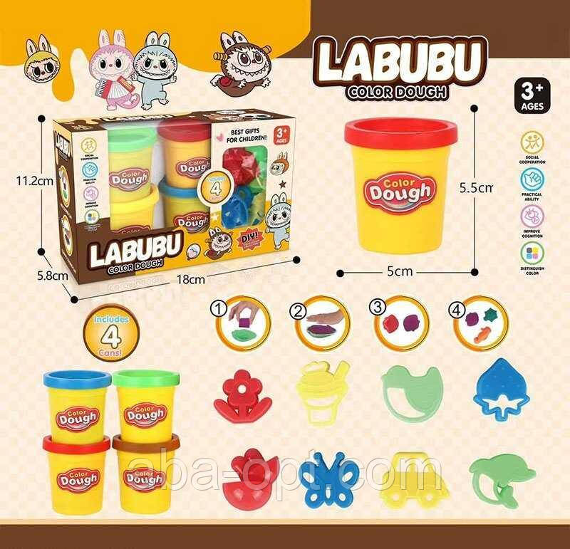 Тісто для ліплення 6213 A (48) герой, 4 кольори, формочки, в коробці, фото 1