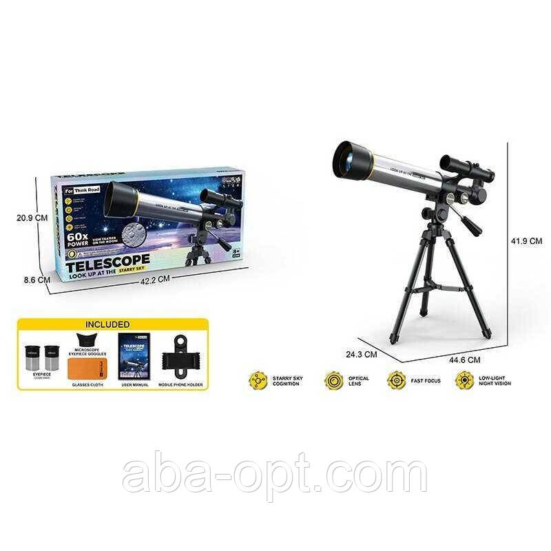 Телескоп 1002-1 (18/2) 2 додаткові лінзи, штатив, інструкція, допоміжний об’єктив, в коробці, фото 1