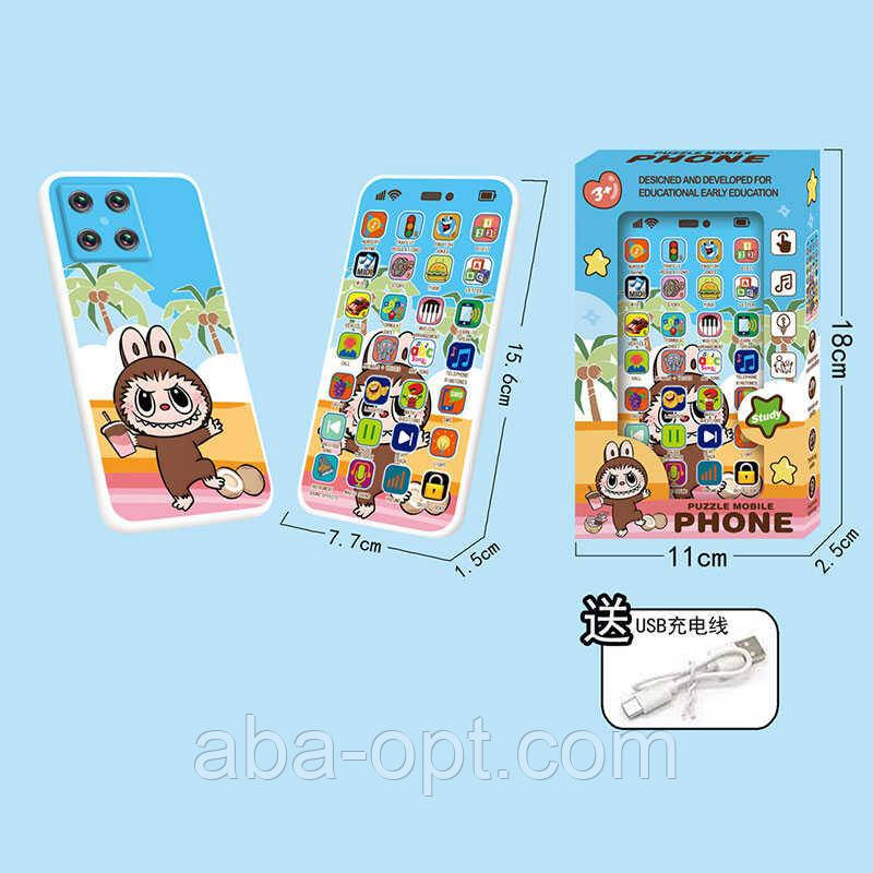 Телефон 685 E-3 (240) підсвічування, 28 кнопок, вбудований акумулятор, озвучування англ. мовою, USB Type-C кабель, регулювання, фото 1