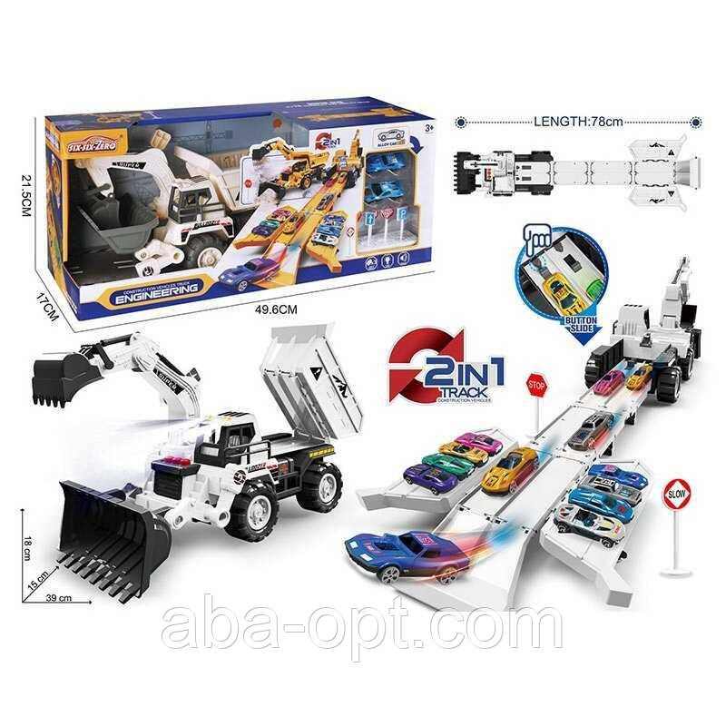 Трек 660 S-98 Штрихкод = 64270 (16/2) 2 металопластикові машинки, спецтехніка, рухливий ківш, звуки, мелодія, підсвічування, в, фото 1