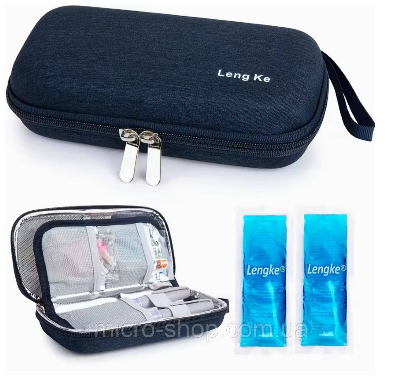 Термопенал термочохол термосумка для інсуліну ліків з холодоагентами Leng Ke, фото 1