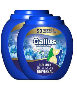 Капсули для прання Gallus