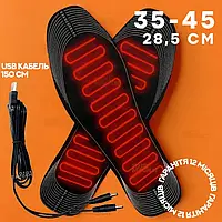 Устілки з підігрівом USB Універсальний розмір 36-46 Електроустілки від павербанку