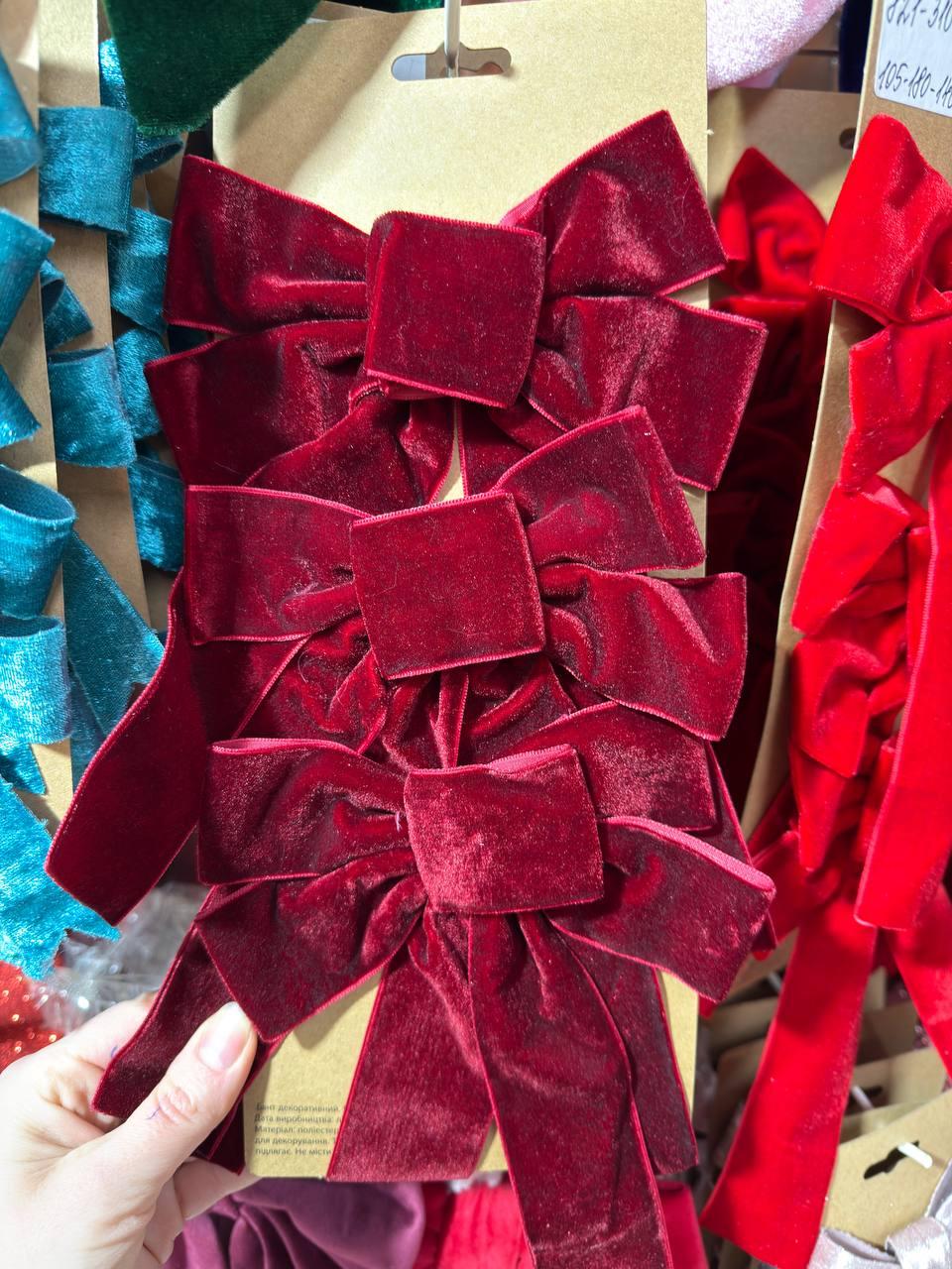 Набір оксамитових бантів 16*24,бордово малиновий 3 шт