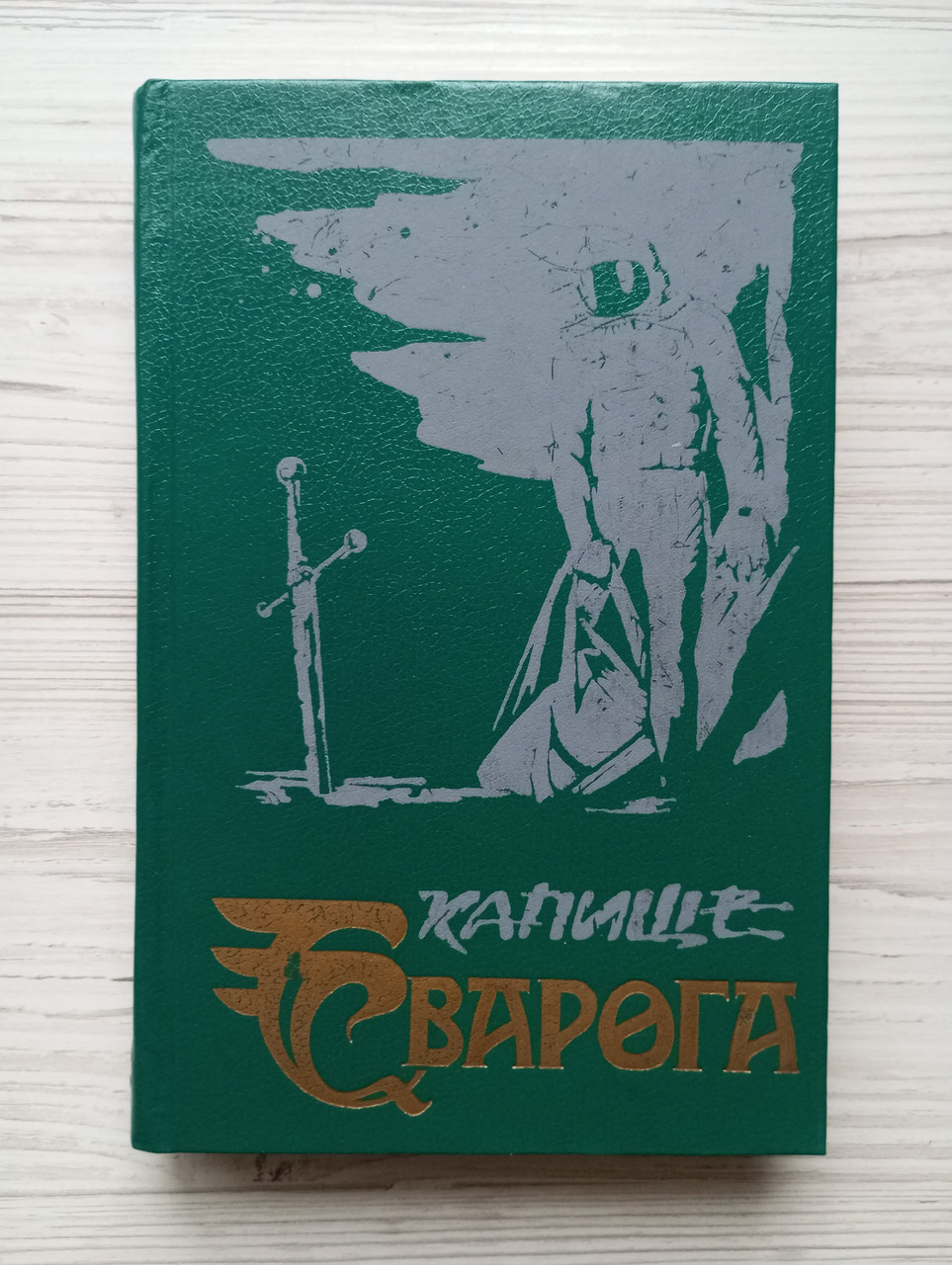 Product image preview