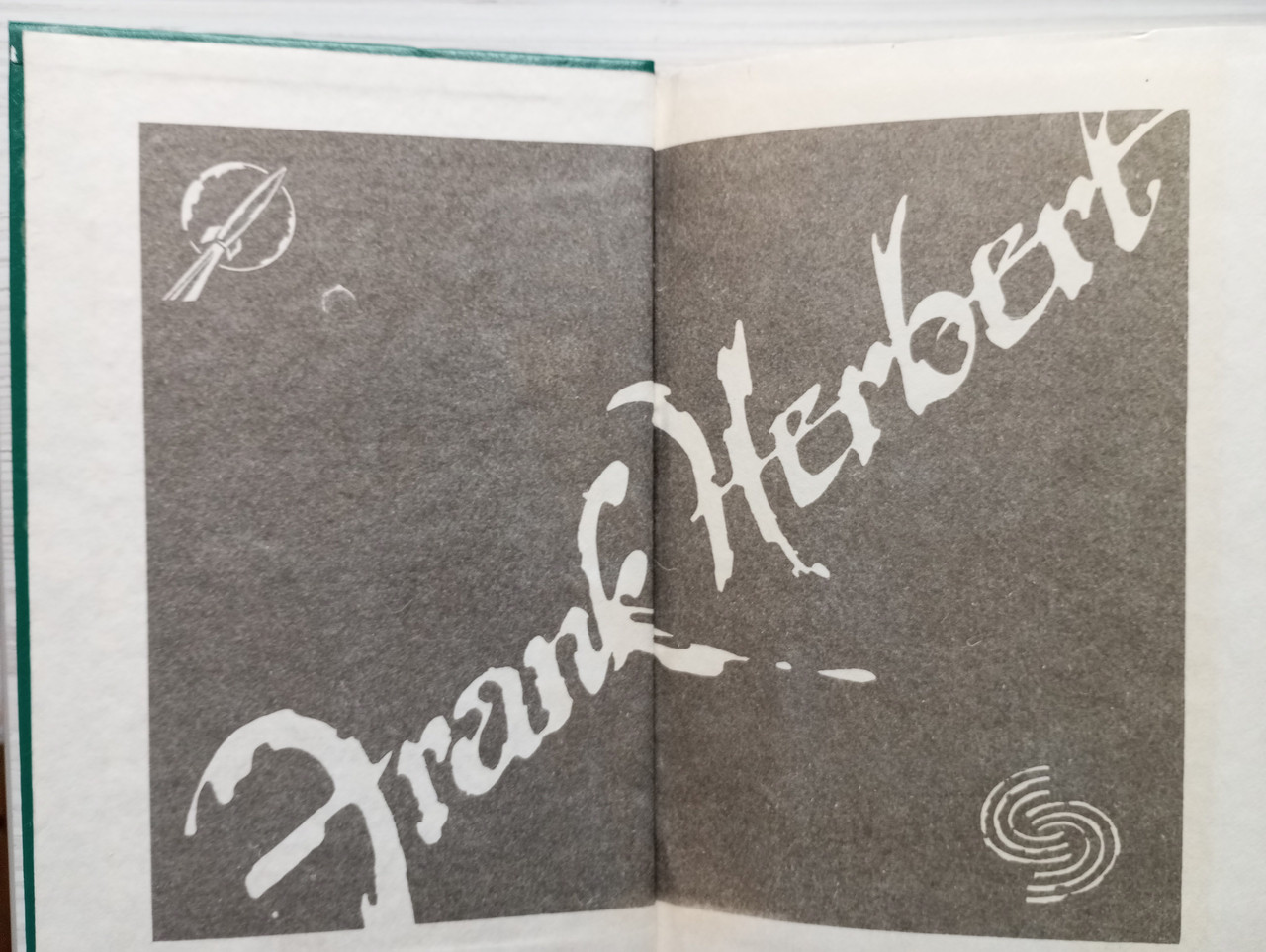 Product image preview