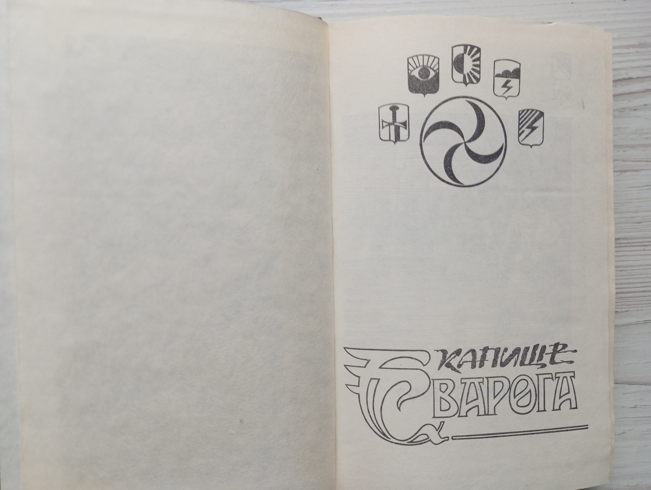 Product image preview