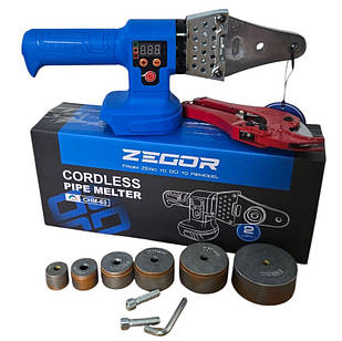 Паяльник для труб Zegor CHM-63 акумуляторний з ножицями