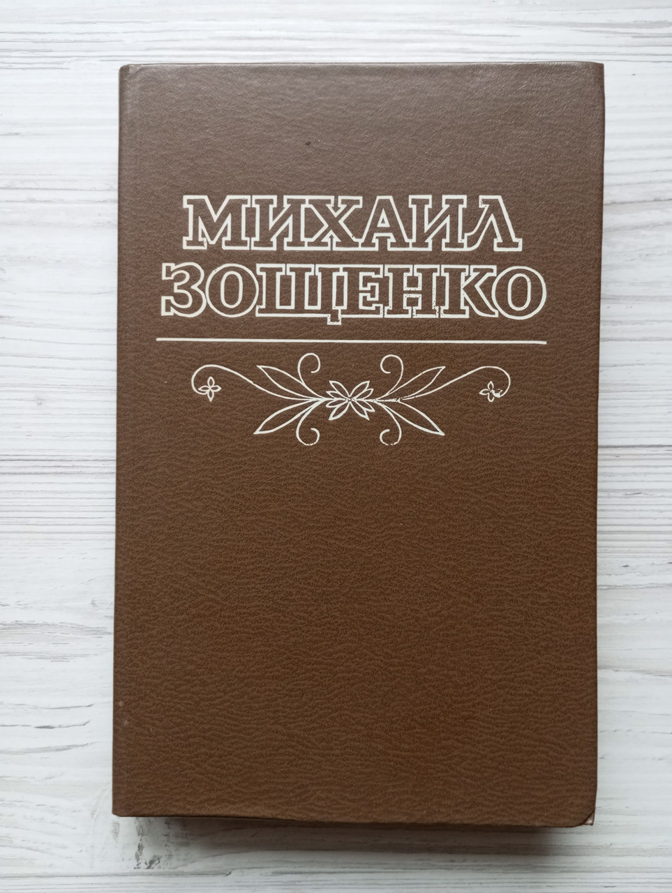 Product image preview