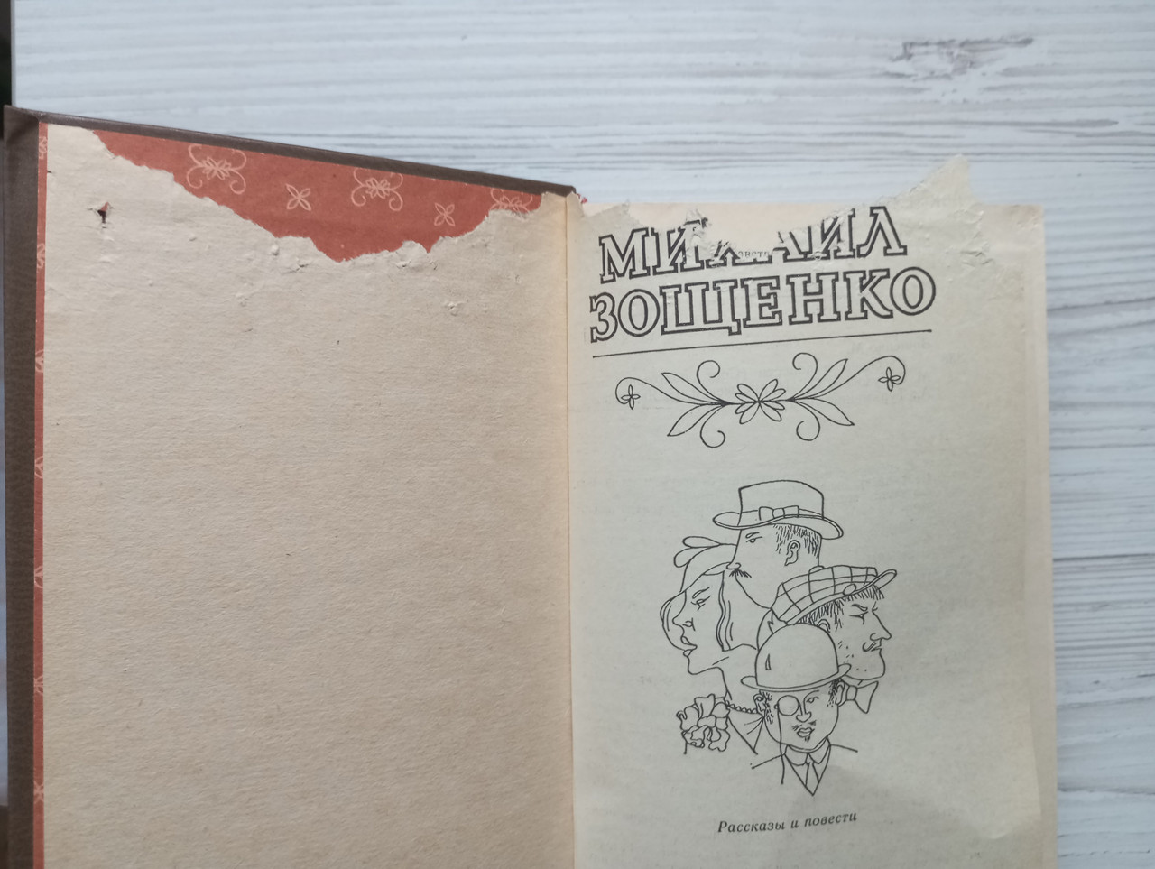 Product image preview