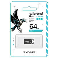 USB флеш накопитель 64GB черный металлический для хранения данных документов фотографий и видео BROWN