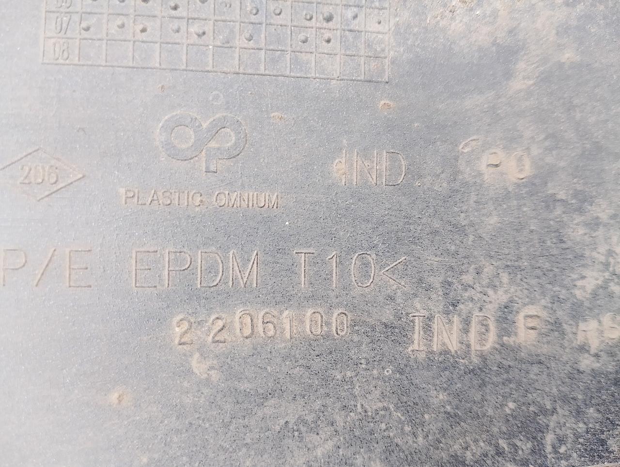 Вітаю зацікавлених на авто розборці Чемпіон !!!<br />
 Предметом оголошення Бампер Задній Renault Vel Satis 2002 - 2009 7701206879<br />
 Фактичний стан на фото. Гарантія 14 днів на встановлення та перевірку<br />
 Висилаємо по всій Україні по передоплаті на транспортні витрати!<br />
 Наявність та асортимент на складі постійно змінюються.<br />
 Точні деталі уточняйте по телефону +380973363743 — фото 3