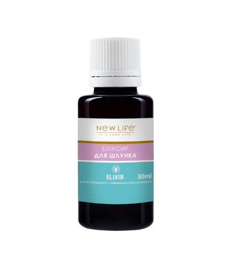 Еліксир для шлунка NEW LIFE 30 мл