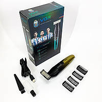 Бритва-триммер для бороды и усов, универсальный и удобный инструмент