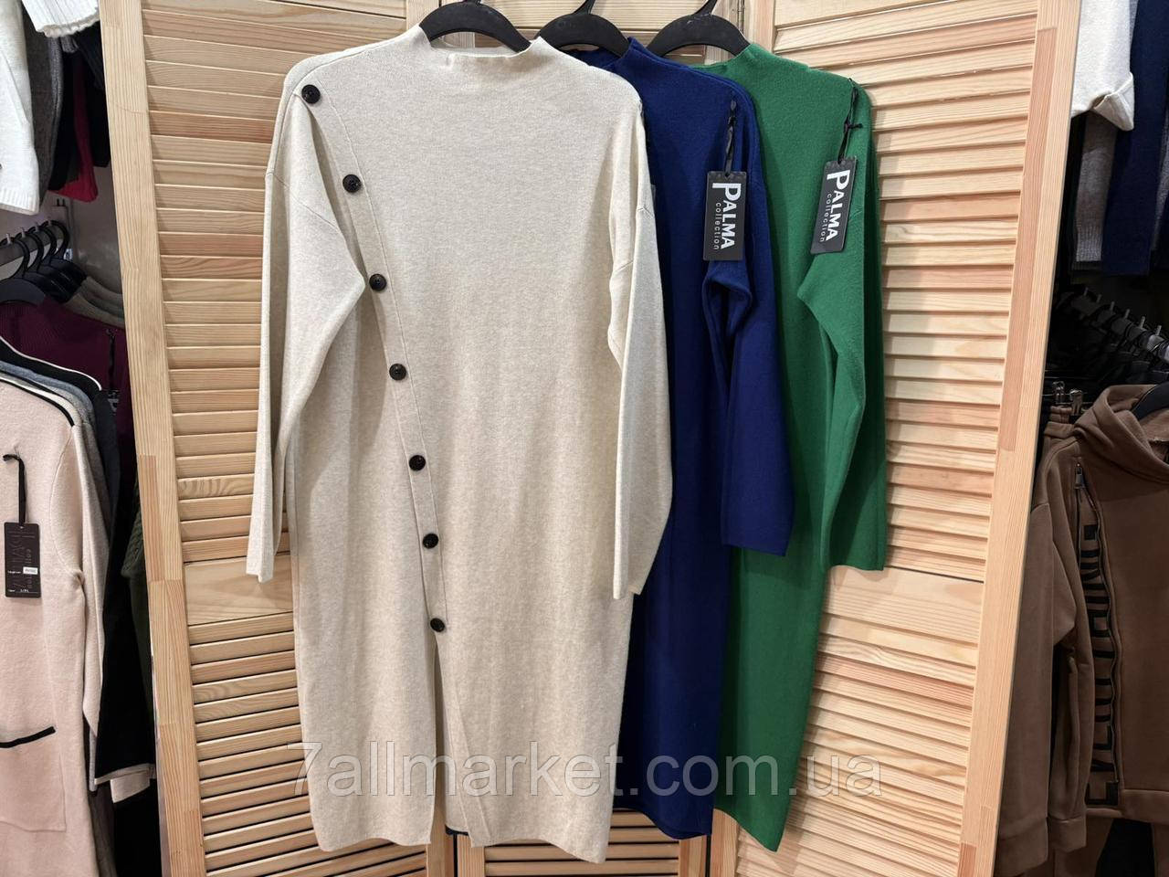 Плаття жіноче молодіжне розмір 48-54 (3цв) "WARSHAWA" недорого від прямого постачальника