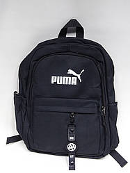 Рюкзак спортивний гуртом 26*40 см. серії "Gold" №19342