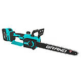 Акумуляторна ланцюгова пила GRAND АПЦ-20V/12"-4 HS (BRUSHLESS), фото 2