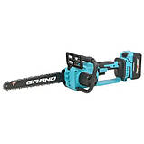 Акумуляторна ланцюгова пила GRAND АПЦ-20V/12"-4 HS (BRUSHLESS), фото 4
