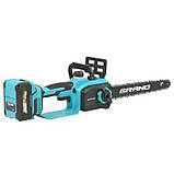 Акумуляторна ланцюгова пила GRAND АПЦ-20V/12"-4 HS (BRUSHLESS), фото 6
