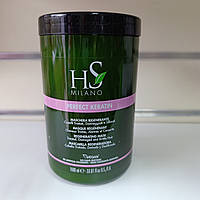 Відновлювальна маска 1000 мл HS Milano Perfect Keratin Mask для пошкодженого волосся