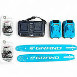 Акумуляторна ланцюгова пила Grand АПЦ‑40А/16"‑8 (HIGH SPEED, BRUSHLESS) | ORIGINAL, фото 5