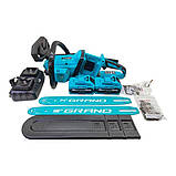 Акумуляторна ланцюгова пила Grand АПЦ‑40А/16"‑8 (HIGH SPEED, BRUSHLESS), фото 3