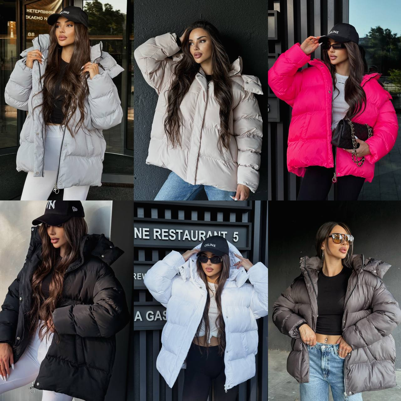 Пуховик жіночий зимовий аеропух | універсал