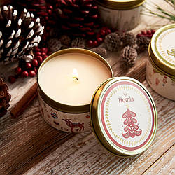 Свічка з ароматом | BILLY | Apple Cinnamon | 8x5 см HOMLA