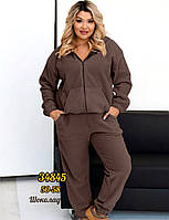 Спортивный костюм флісовий