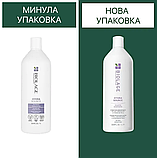 Шампунь Hydra Source для сухого волосся Biolage,1000ml, фото 3