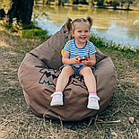 Крісло мішок Міккі Маус, Кресло мешок Минни Микки Маус, Крісло груша Міккі Маус, кресло груша Микки Маус, пуфик мешок для мальчика, фото 3