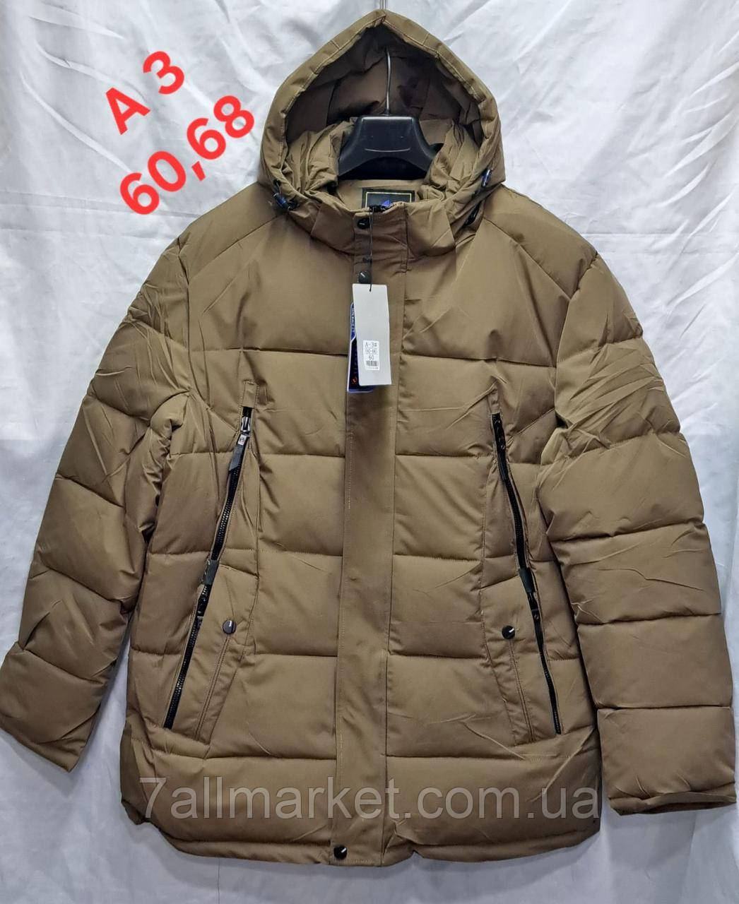 Куртка чоловіча зимова з капюшоном батал розміри 60-68 (3 кв) "PALMIRA" купити недорого від прямого постачальника