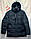 Куртка чоловіча зимова з капюшоном батал розміри 60-68 (3 кв) "PALMIRA" купити недорого від прямого постачальника, фото 2