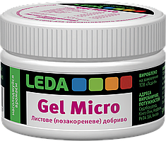Добриво Micro (Мікро), 100 мл , Leda Gel
