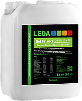 Добриво Balance (Баланс) 20-20-20+ТЕ+28 екстракт морських водоростей , 10 л, Leda Gel